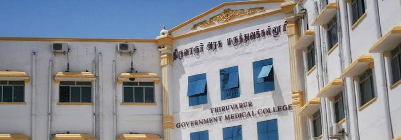 Government Thiruvarur Medical College